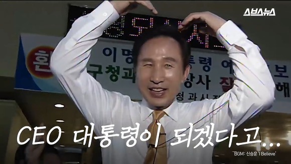최순실의 논리가 오지던 시절.jpg (오직 팩폭만 당하는 MB) | 인스티즈