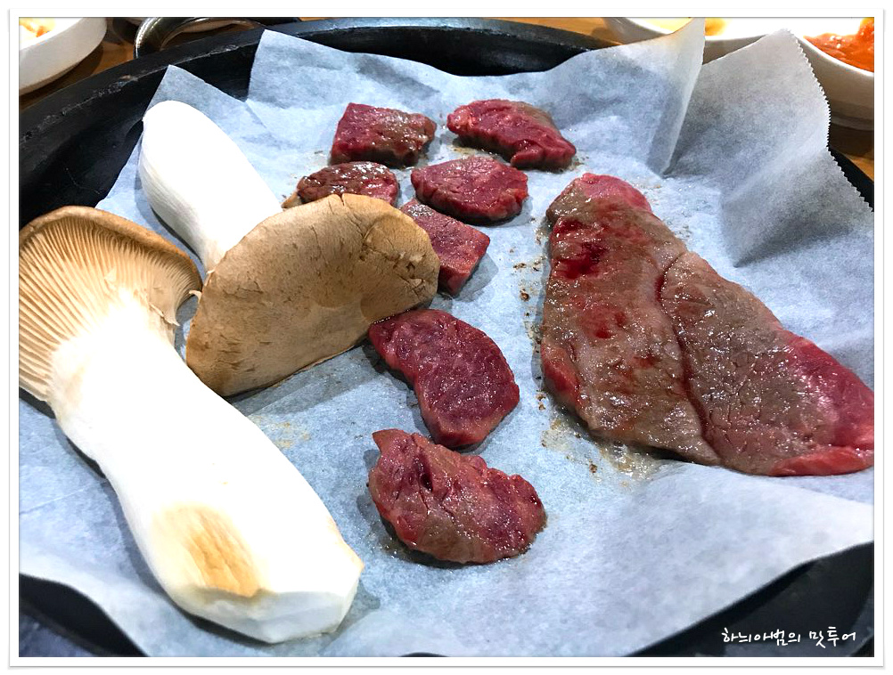 부자정육식당 이미지