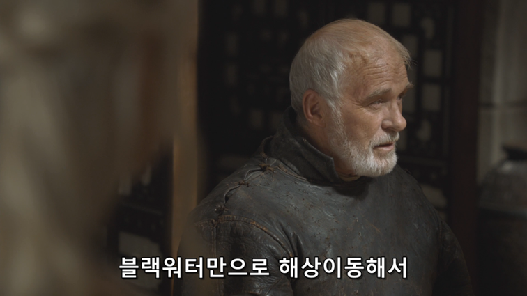 [왕좌의게임] 폭풍의 딸 46화 | 인스티즈