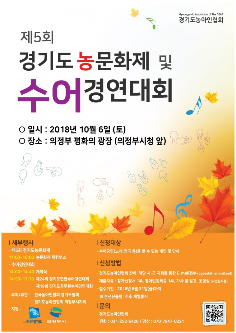 경연식당 이미지