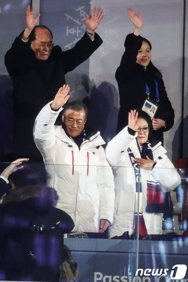 북한 김영남도 한민족이라는 감정이 있긴 한가보네요 | 인스티즈