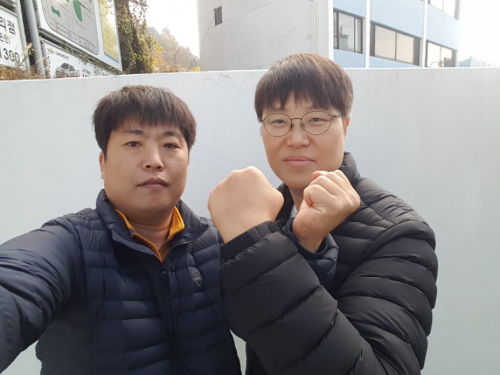 투다리성주점 이미지
