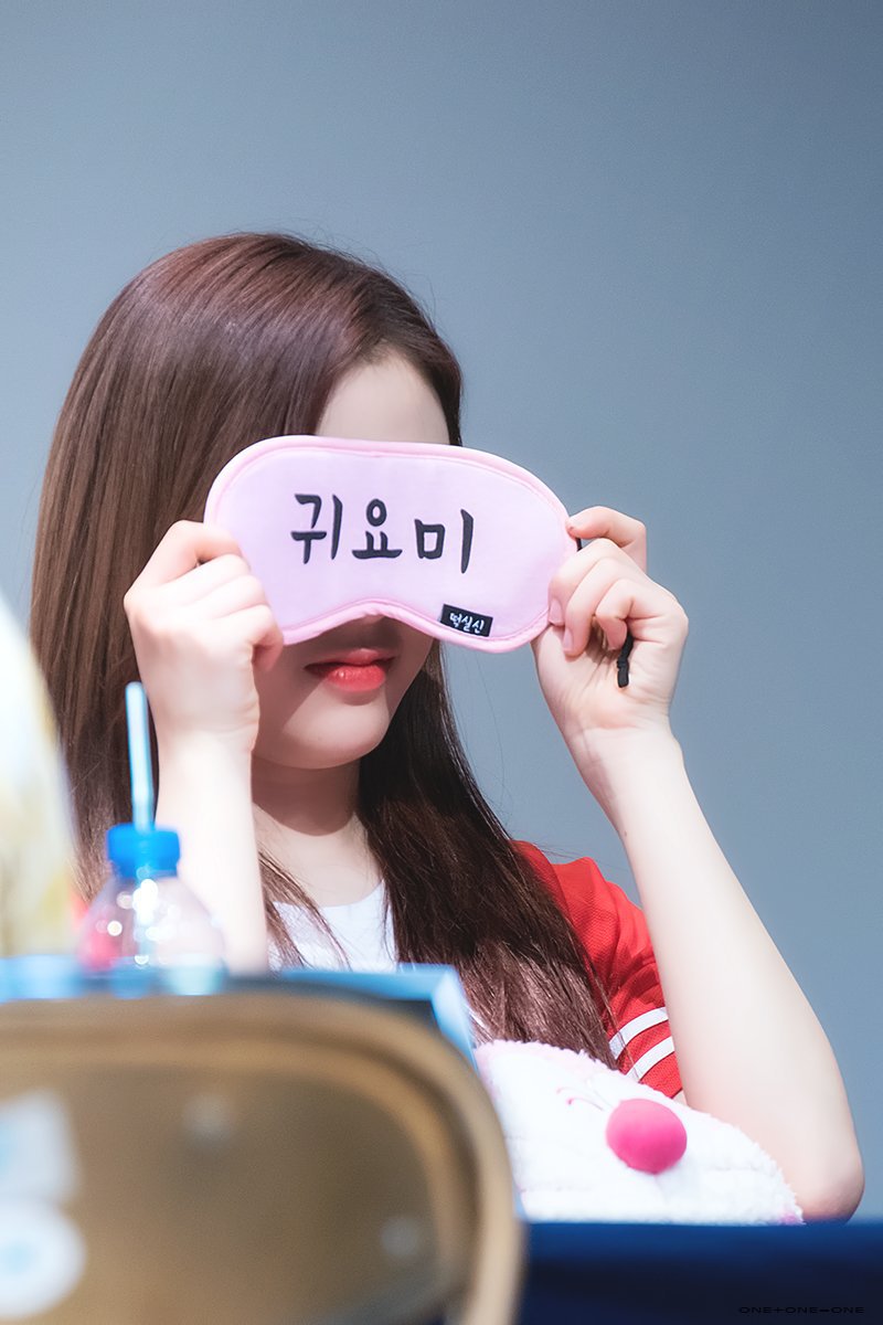 에이프릴의 막냉이 진솔이.jpg | 인스티즈
