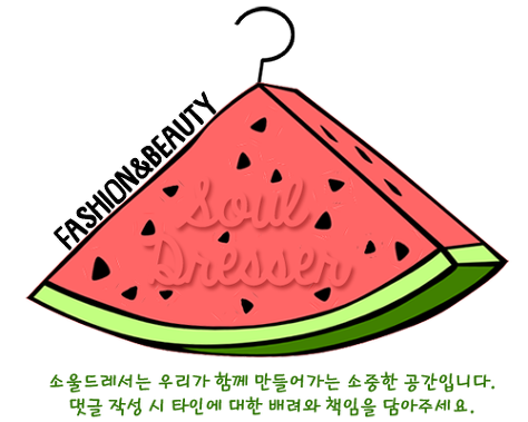 [동상이몽2] 경준삼촌과 소중한 아들 정안이.jpg | 인스티즈