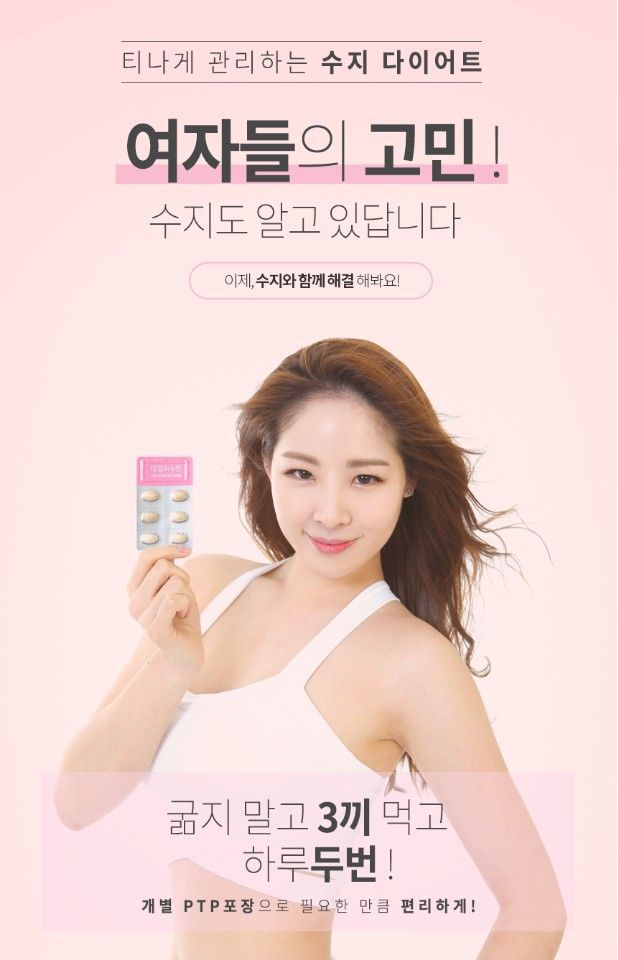 코코네 이미지
