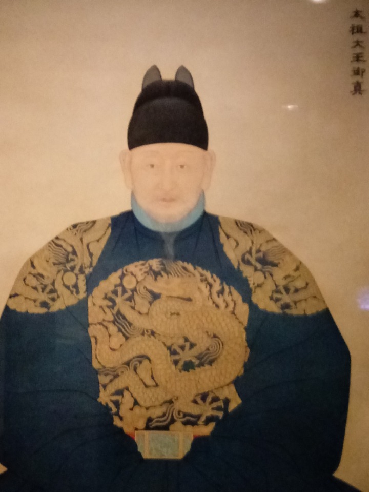 태조 이미지