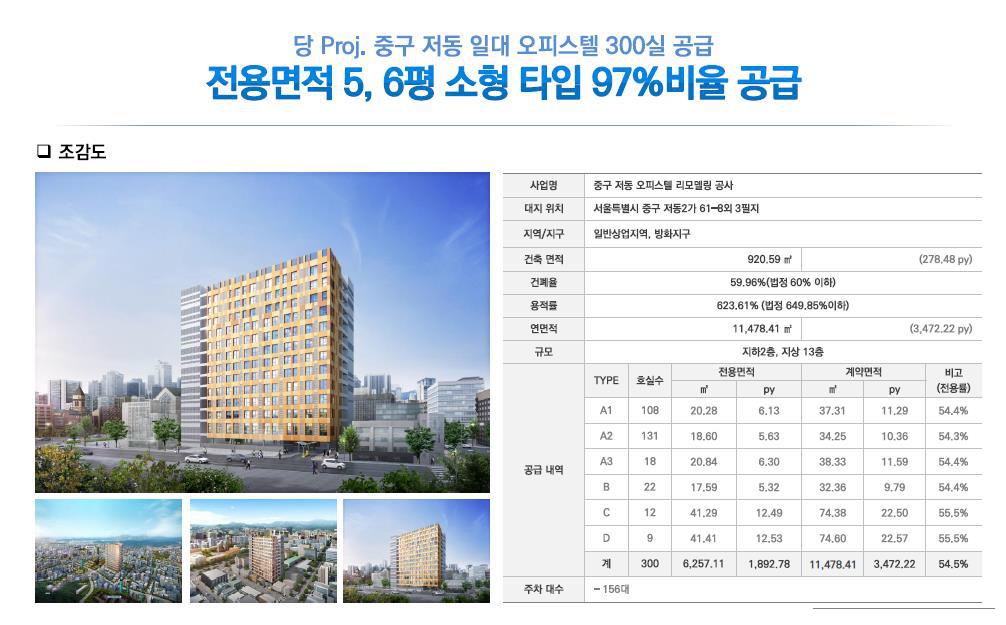 엠플레이스 이미지