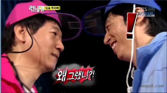 지석진이 유재석에게 하고 싶었던 말.jpg | 인스티즈