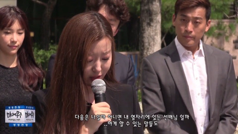 이재은 아나운서가 말하는 mbc 상황 | 인스티즈