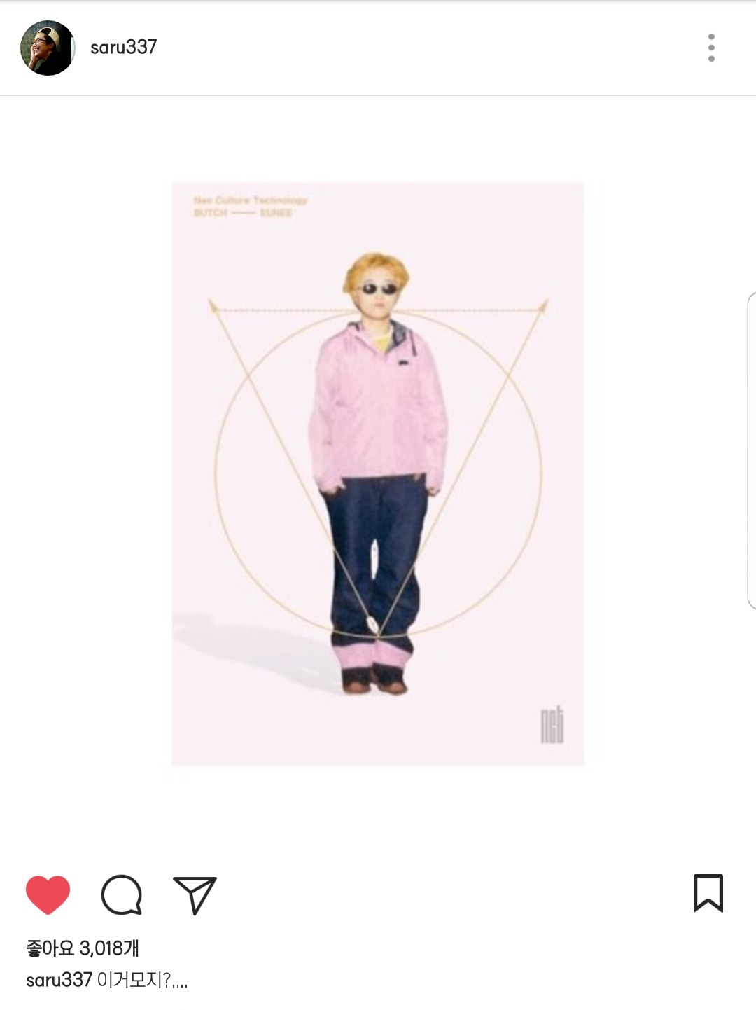 언니네술집 이미지