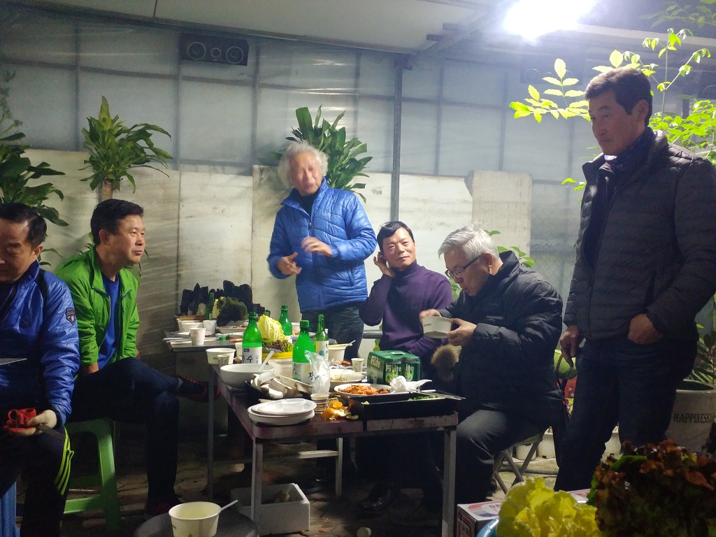 상록수농원 이미지