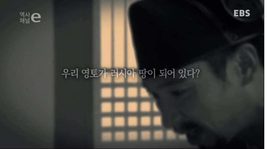 조선과 일본 영토 변화 지도자의 중요성 | 인스티즈