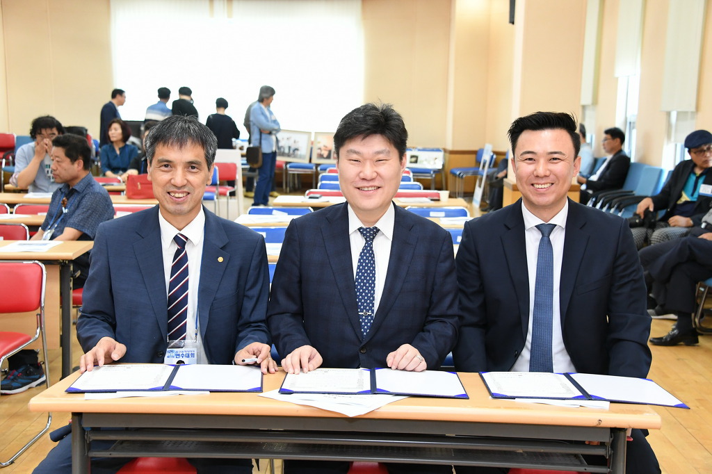 다음회계법인 이미지