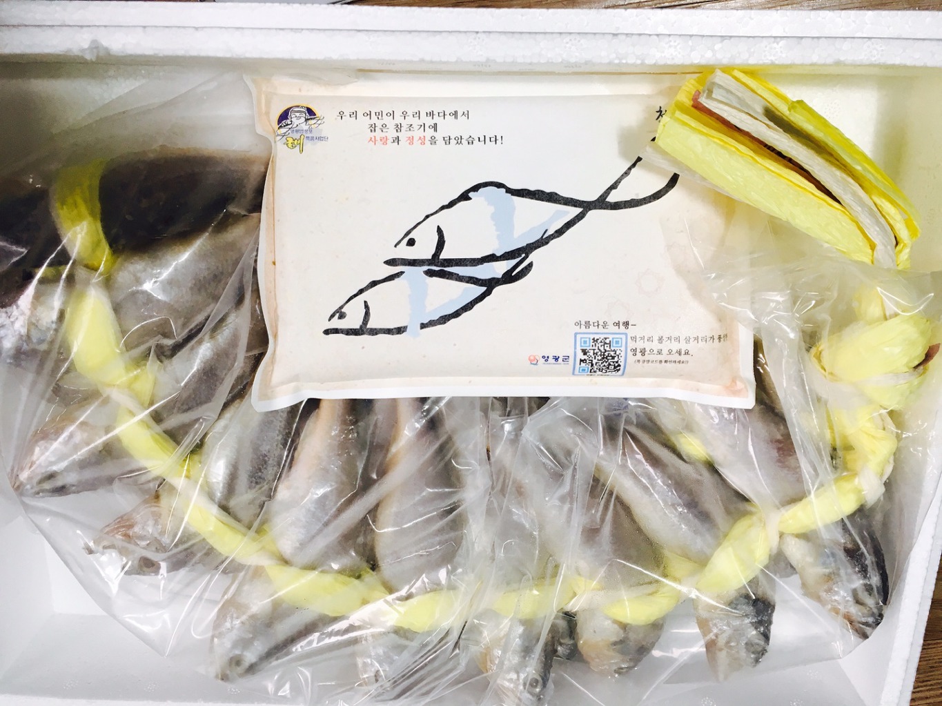 영광기독병원 이미지
