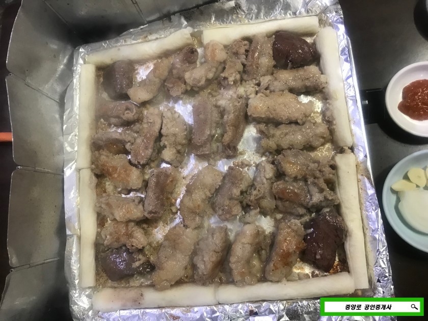 거부돌곱창 이미지