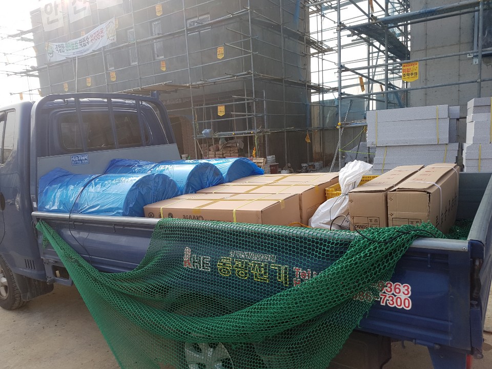 가덕도수산 이미지