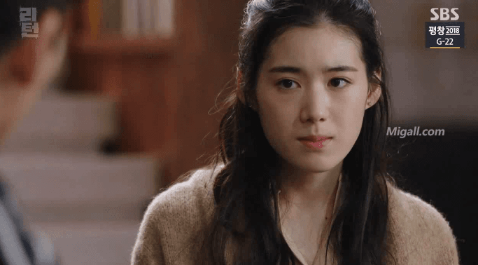 오지게 이쁜데 연기는 더 오지게 못하는 배우 | 인스티즈