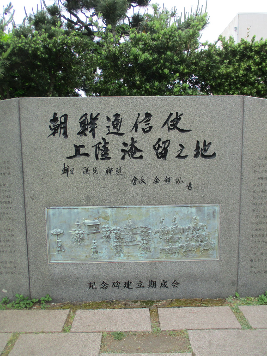 부산항식당 이미지
