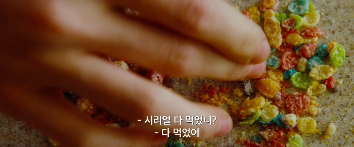 [영화] 케빈에 대하여 3 | 인스티즈