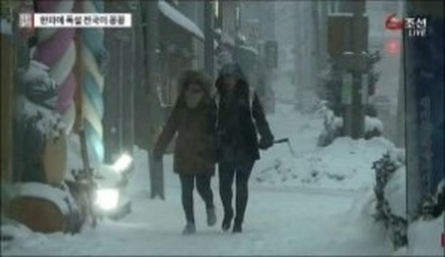 그렇게 오라고 했는데 막상 오니까 꼴도 보기 싫어지는 녀석 | 인스티즈