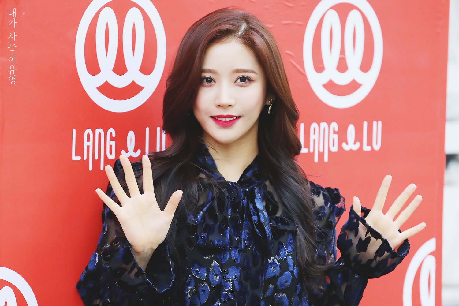 헬로비너스 유영이의 미모.jpg | 인스티즈