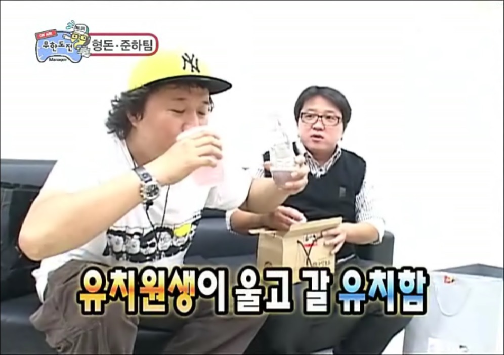 준하형 특유 버릇.JPEG | 인스티즈