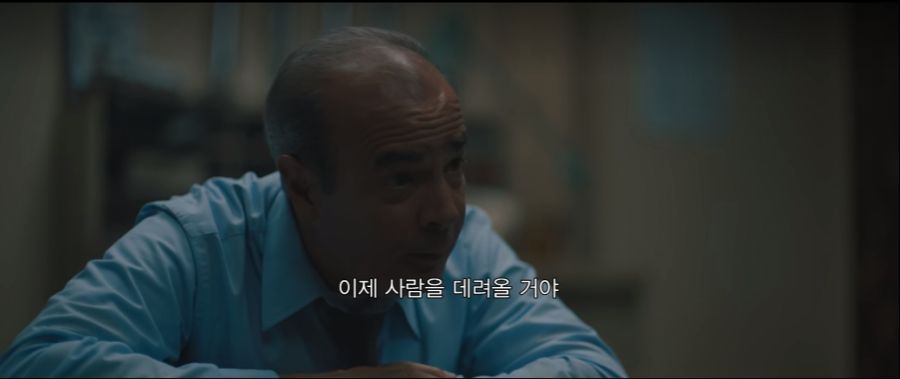  미국에서 화제였던 센트럴 파크 파이브 강간 사건.jpg | 인스티즈