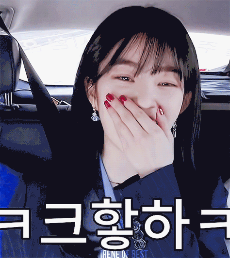 헌팅 술집 가기로 했는데 친구 하나가 옷을 이상하게 입고 나왔다.gif | 인스티즈