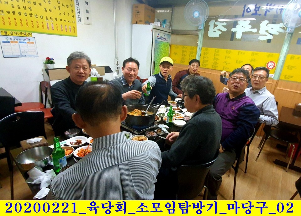 당구마당 이미지