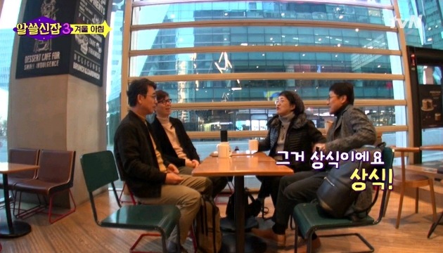 유시민&amp; 카이스트 박사가 생각하는 수능 국어 31번.jpg | 인스티즈