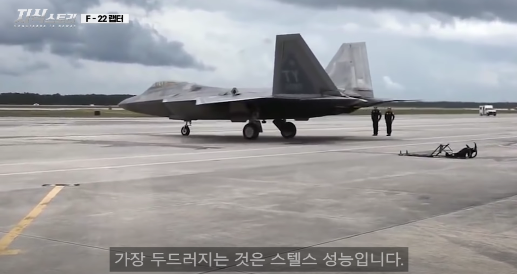 한국과 일본이 미치도록 갖고 싶어한다는 졸라좋은 전투기 | 인스티즈