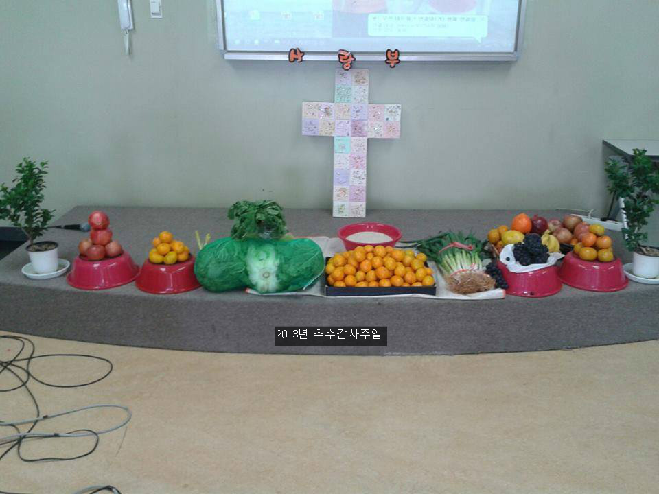 신광장식 이미지