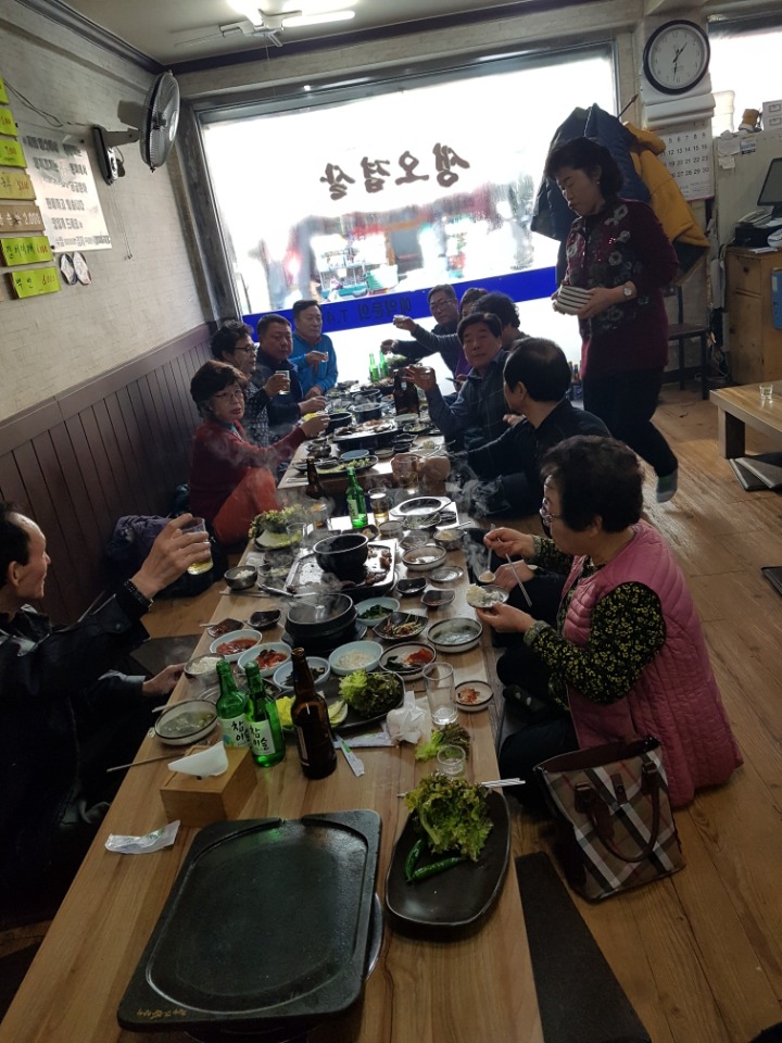 진송 이미지