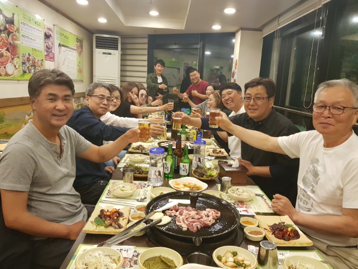 회식 이미지