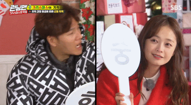어제자 전소민.gif | 인스티즈