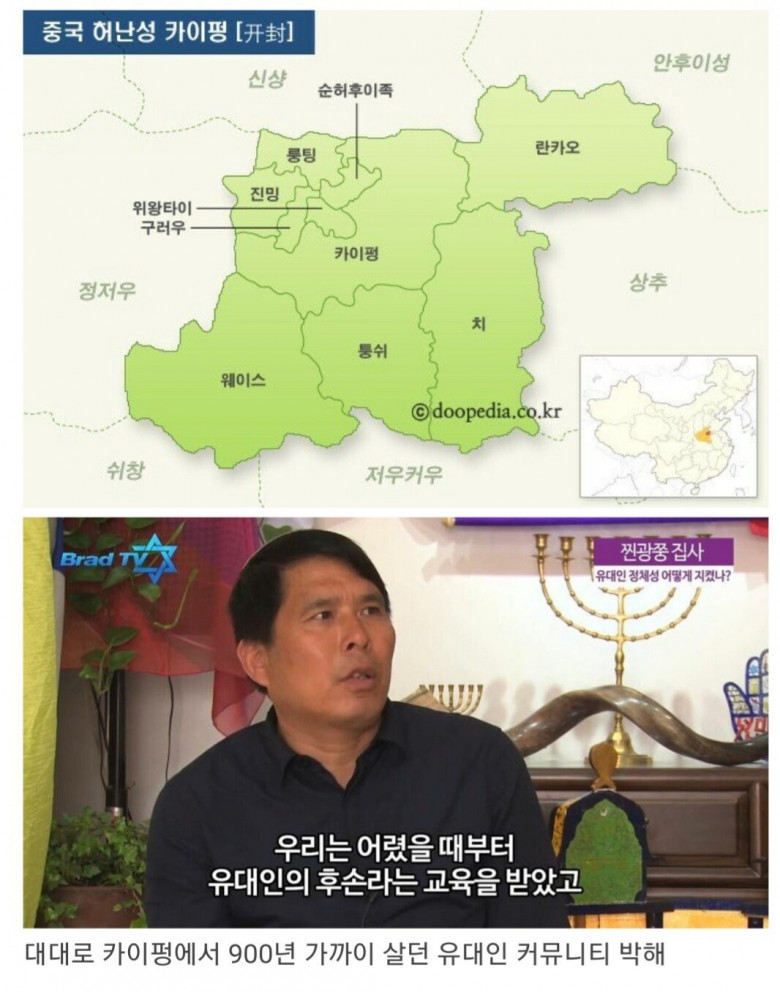 중국 역대급 광기의 시대 | 인스티즈