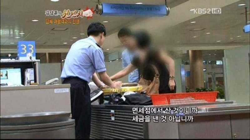 기적의 논리.jpg | 인스티즈