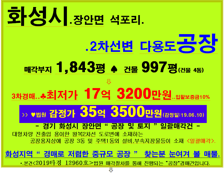 강희식당 이미지