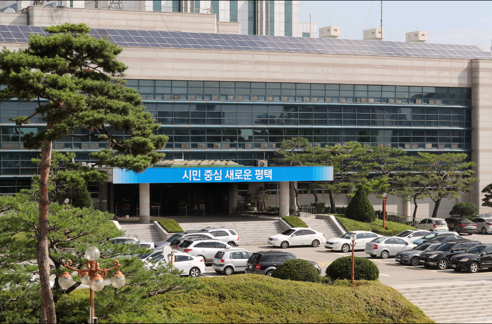 대로충전소 이미지