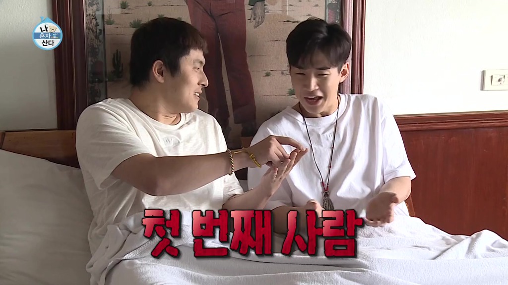 [나혼자산다] 헨리가 봤던 사람들중에 제일 신기한 사람.jpgif | 인스티즈
