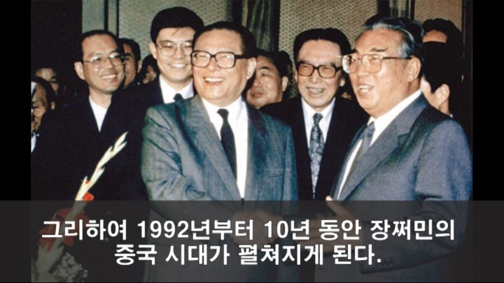  천안문 사태 | 인스티즈