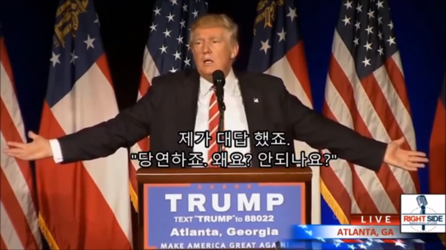 북한과 대화하자는 종북 대통령 ㅋㅋㅋ | 인스티즈