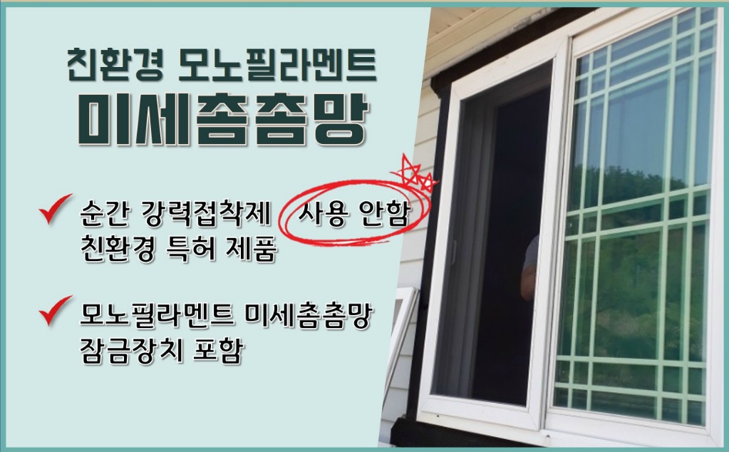 (주)창**수 이미지