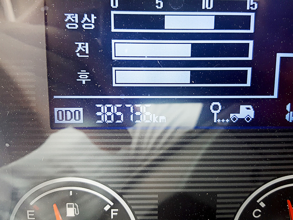 현대컨테이너 이미지