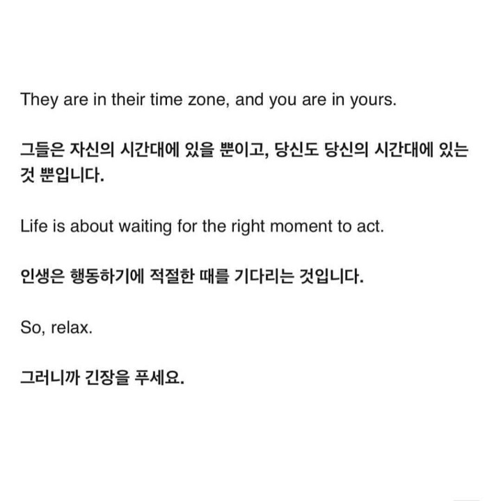 에일리 인스타에 올라와서 사람들이 쪼금 울었던 글 | 인스티즈