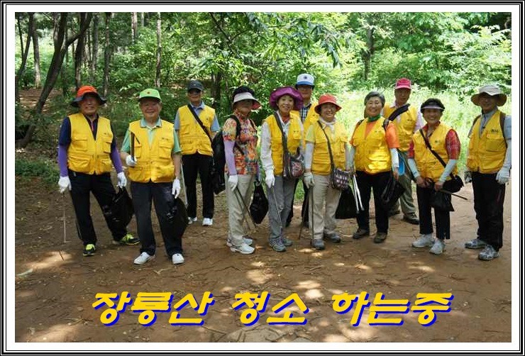 파란여행 이미지