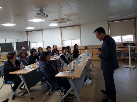 2019.01.25(금) 수자원공사교육