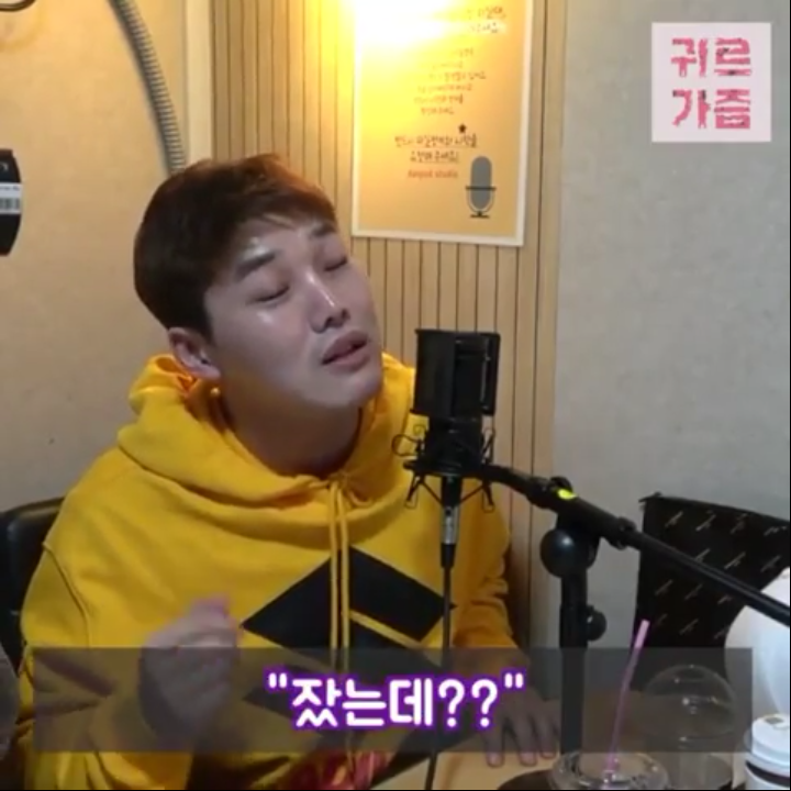 남성용 속옷에 단추가 있는 이유 (feat.권혁수) | 인스티즈