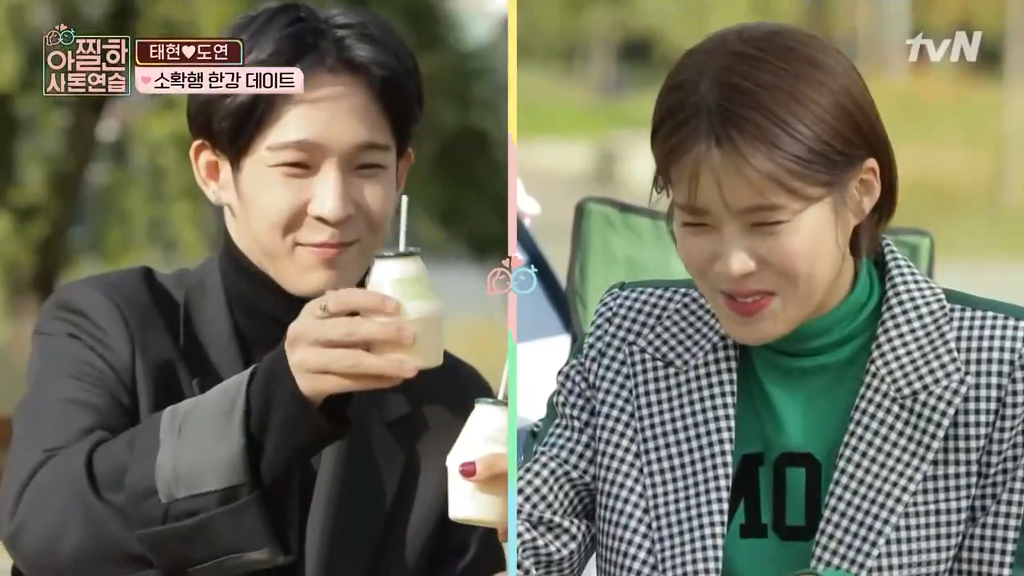 [아찔한사돈연습] 결혼한지 한달도 안돼서 혼자 멀리 떠나게 됐어요..jpg | 인스티즈