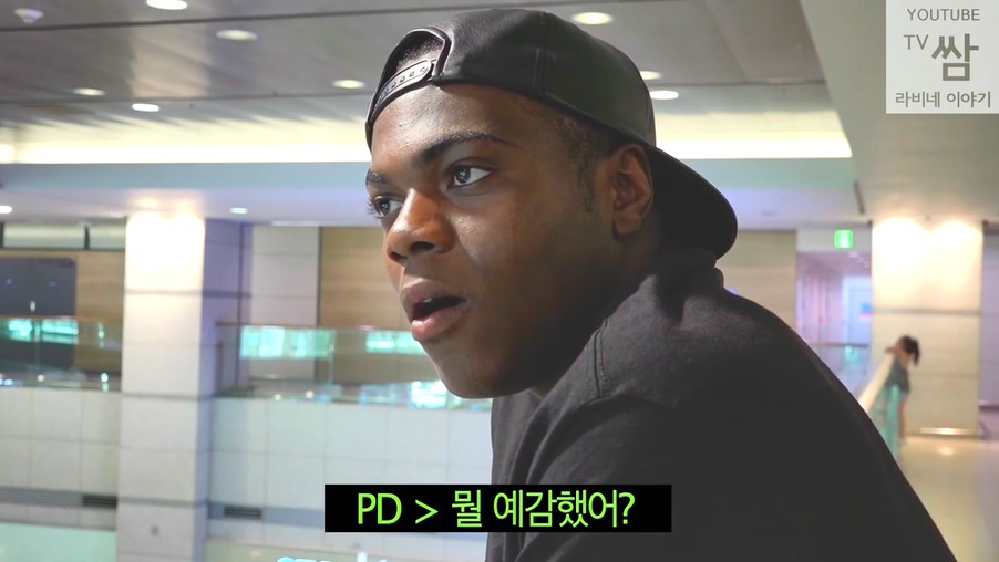 콩고 왕자 라비의 한국행.jpg | 인스티즈